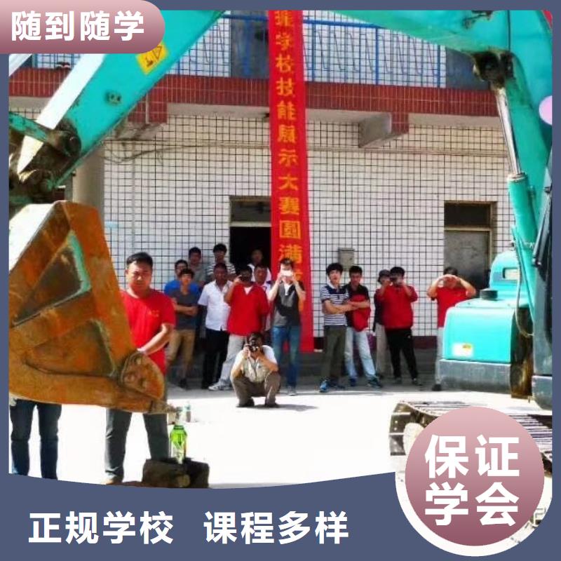 挖掘机操作,【保定虎振招生电话】技能+学历|金寨|寿县|宿州|芜湖|合肥|铜陵|宣城|淮南|淮北公司