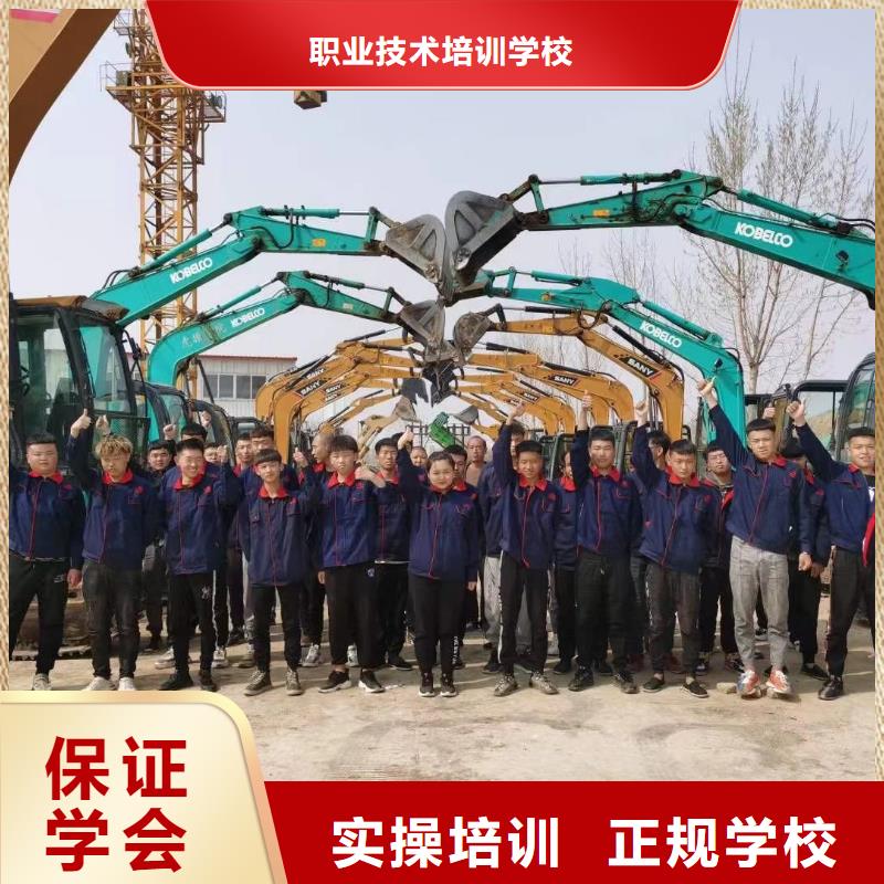 挖掘机操作,【保定虎振学校】校企共建大专院校中式面点