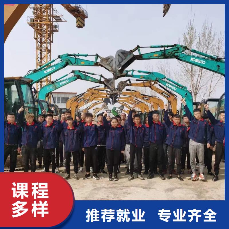 【虎振】课程多样 挖掘机操作,【保定虎振招生电话】技能+学历-职业技术培训学校