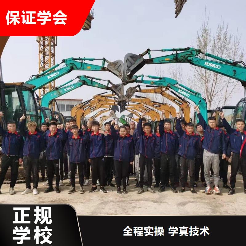 挖掘机操作汽车装具就业前景好
