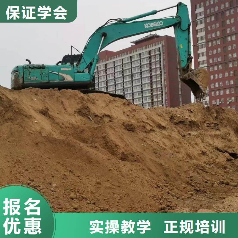 挖掘机操作,【保定虎振学校】校企共建大专院校中式面点