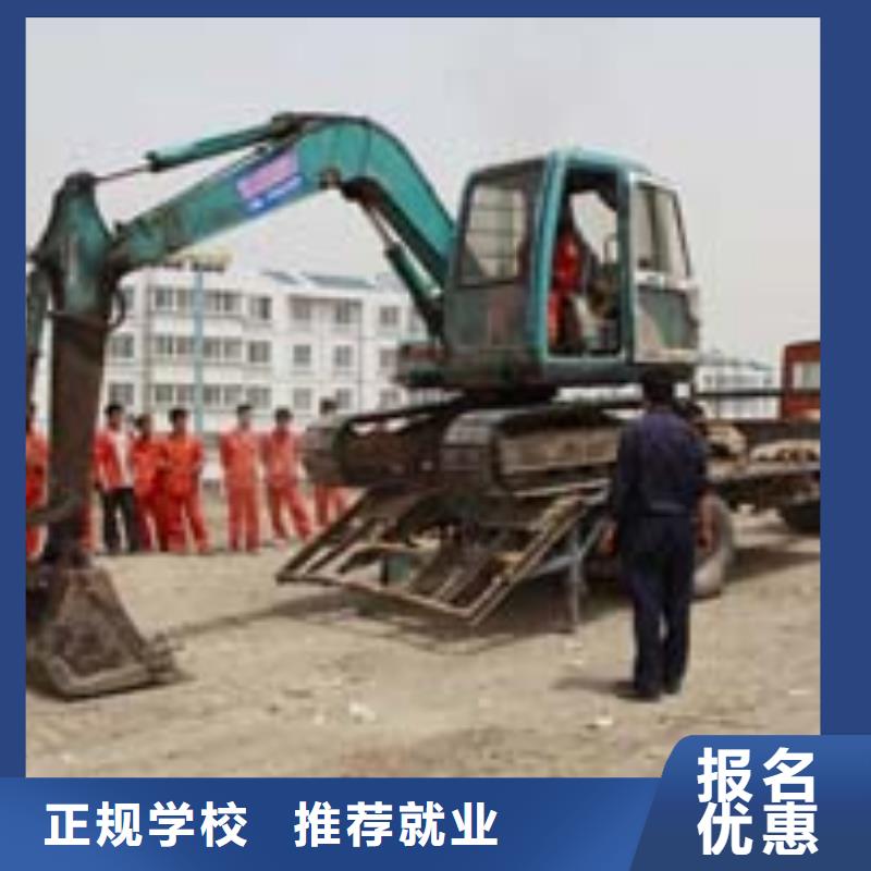 挖掘机操作【汽车维修培训】全程实操