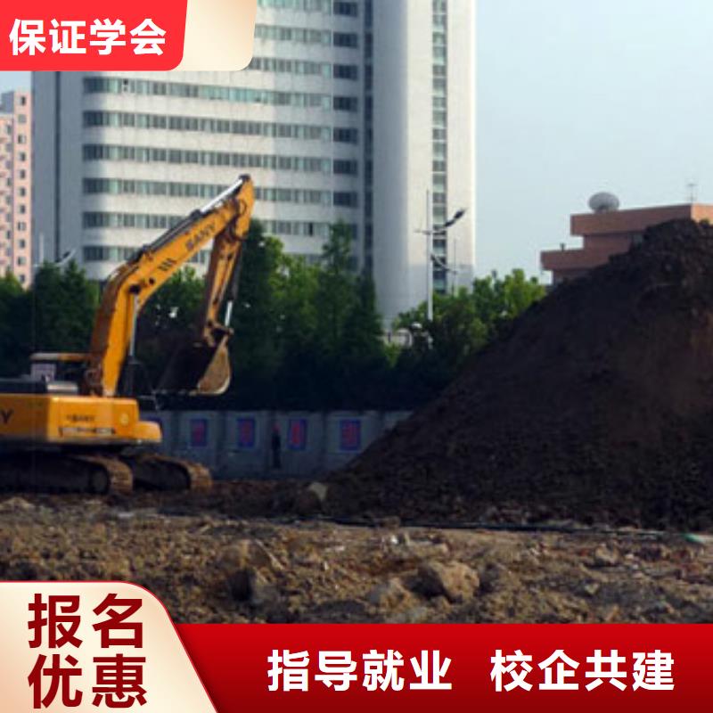 哪里有卖【就业前景好 挖掘机操作 保定虎振学校学真本领】-<当地>厂家_供应案例