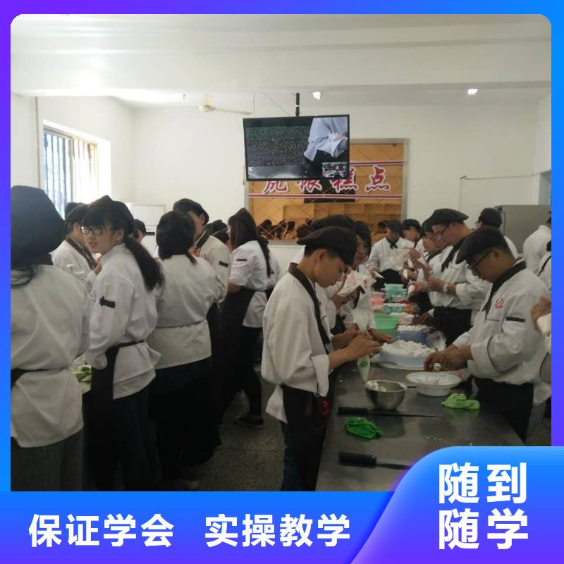 虎振中西糕点学校汽车维修就业前景好