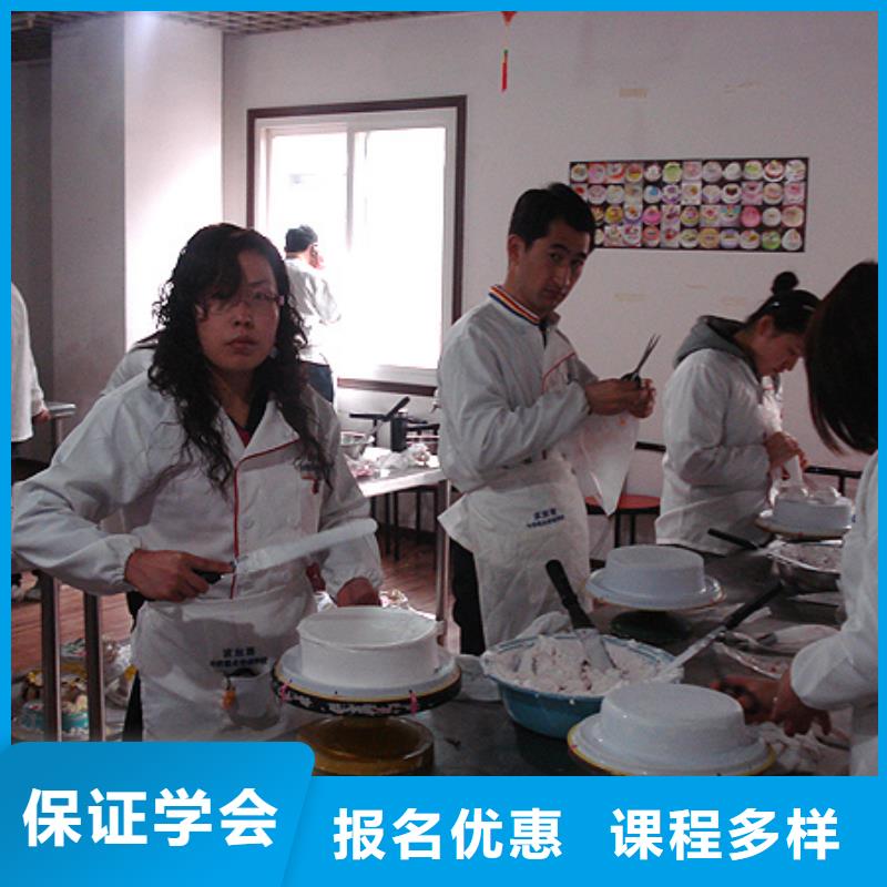 虎振中西糕点学校_虎振汽修学校招生电话老师专业