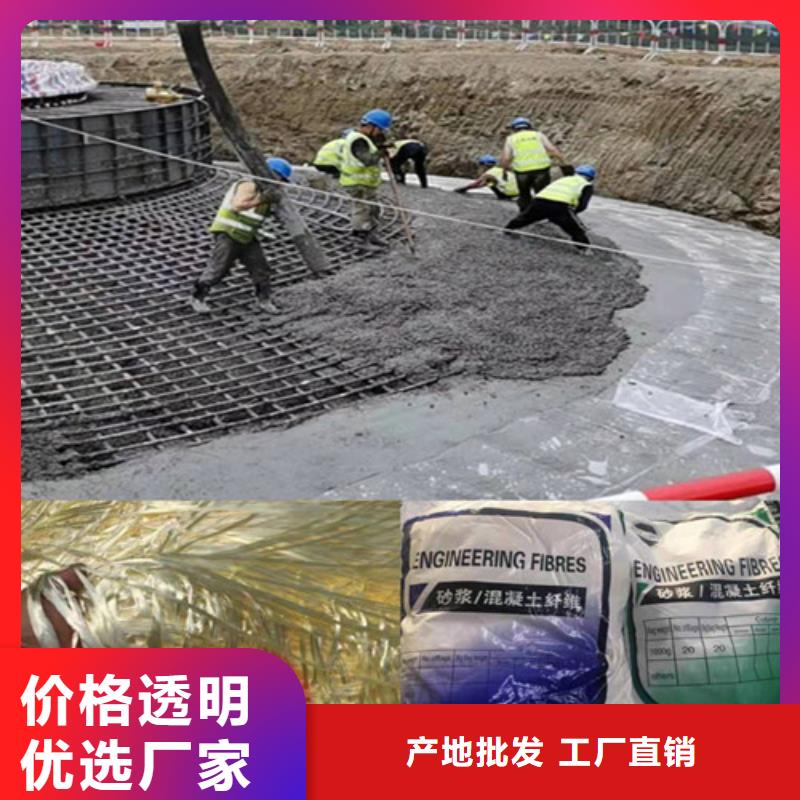 钢纤维土工布现货充足
