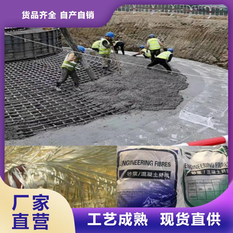 广通钢纤维,【塑料盲沟】真正让利给买家-业务覆盖区域|浦江|义乌|湖州|衢州|温州|绍兴|丽水|杭州|宁波-二八商务