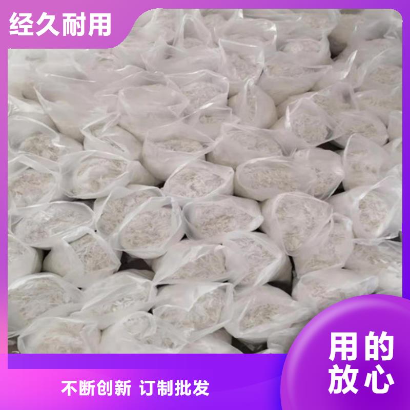 广通钢纤维,【塑料盲沟】真正让利给买家-业务覆盖区域|浦江|义乌|湖州|衢州|温州|绍兴|丽水|杭州|宁波-二八商务