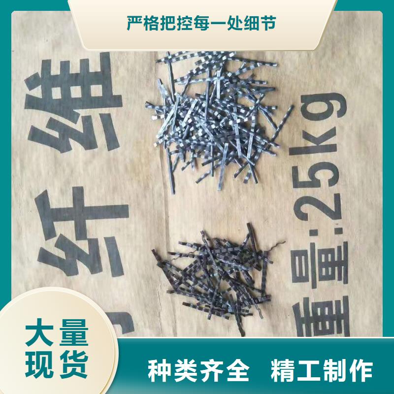 钢纤维塑料盲沟闪电发货