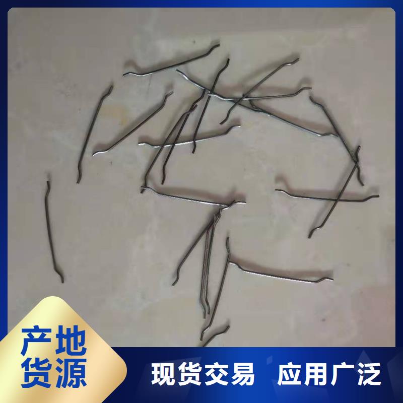 钢纤维护坡土工网诚信厂家