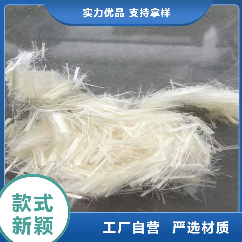 钢纤维抑尘剂标准工艺