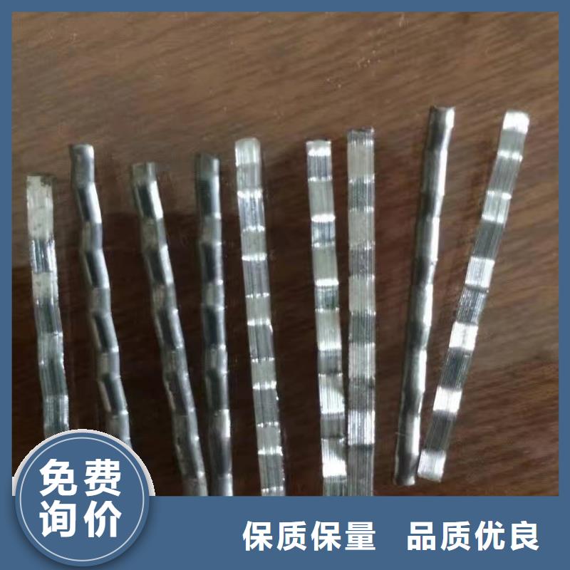 钢纤维环保抑尘剂土工布厂家型号齐全