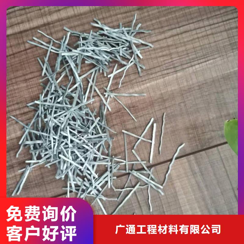 钢纤维环保抑尘剂土工布厂家型号齐全