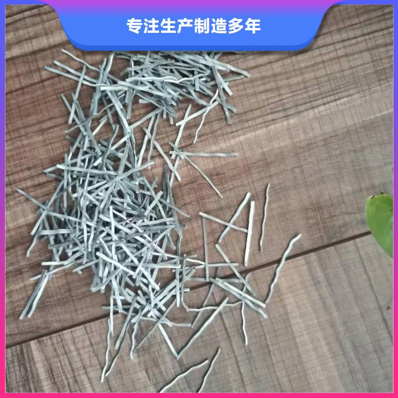 可定制有保障 钢纤维,【塑料盲沟】真正让利给买家-28354.com