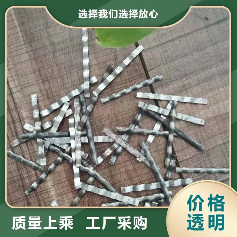 【 钢纤维复合土工膜源头厂家量大价优】|北戴河|山海关|保定|承德|邢台|石家庄|沧州|张家口|衡水厂家