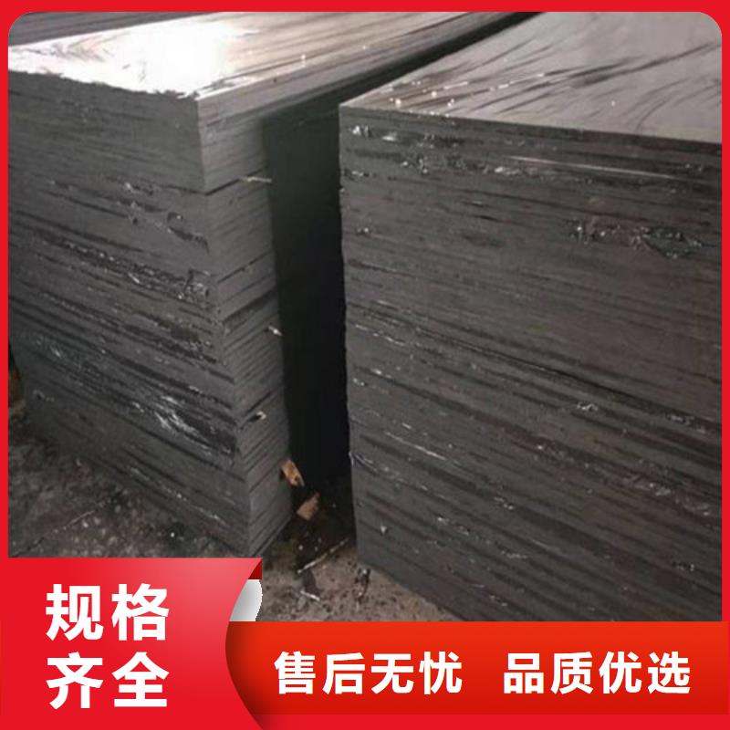 规格齐全实力厂家的现货实拍 沥青木板【土工膜】现货批发