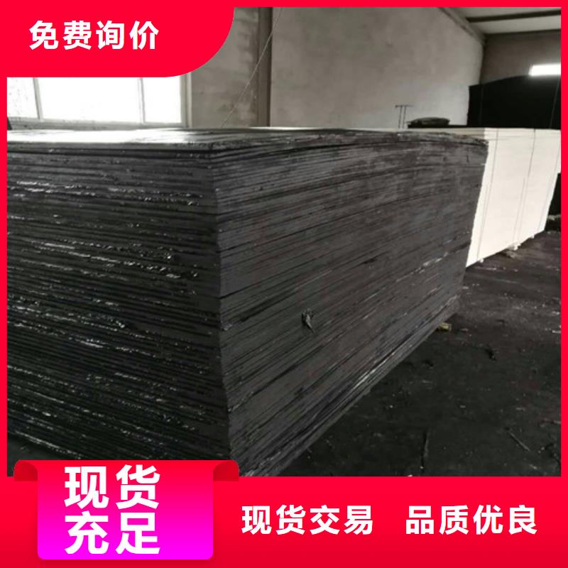沥青木板塑料盲沟严格把控每一处细节