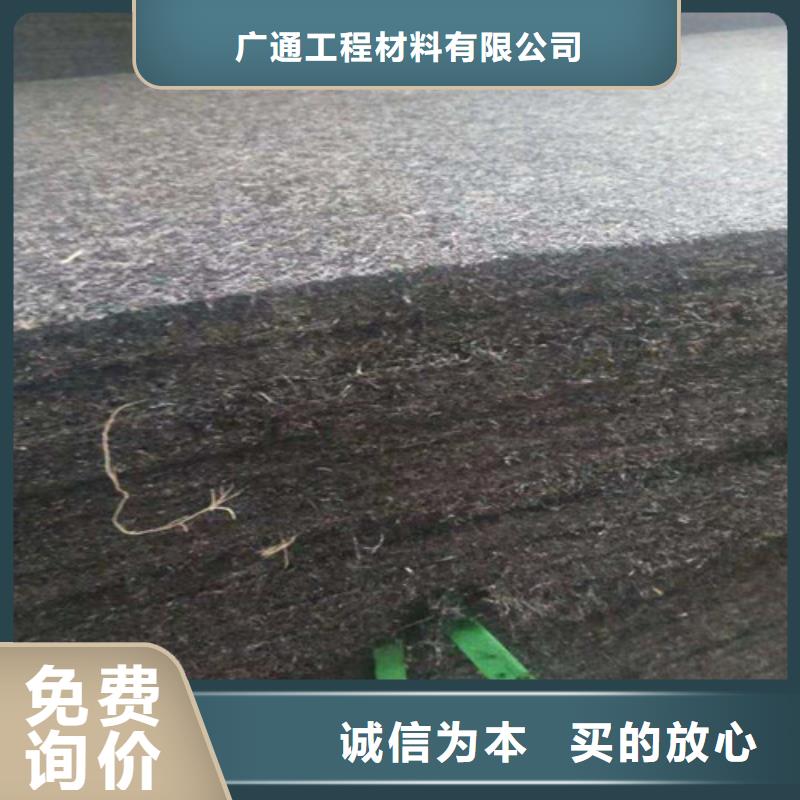 |鄂城|华容|宜昌|武汉|随州|荆门|襄阳|黄石广通【 沥青木板 抑尘剂放心购】