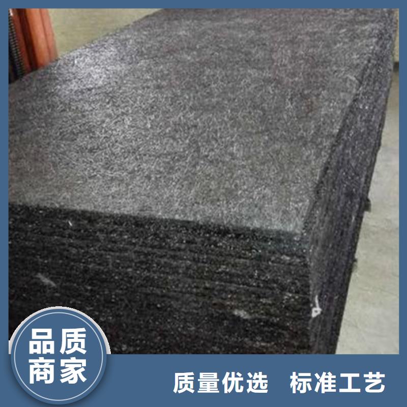 沥青木板聚丙烯纤维精工打造