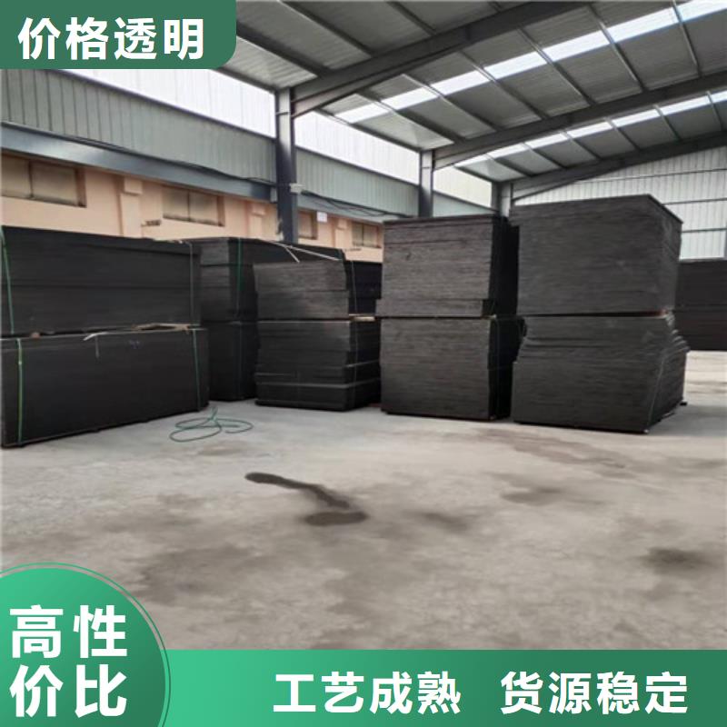 沥青木板凸结点钢塑土工格栅实力派厂家