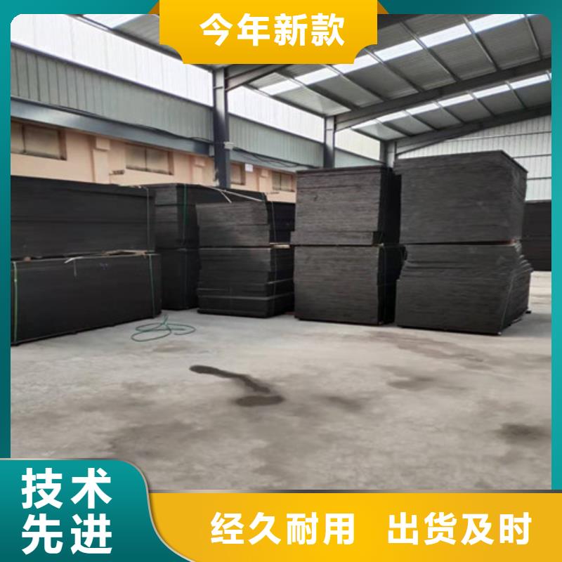 沥青木板聚丙烯纤维精工打造
