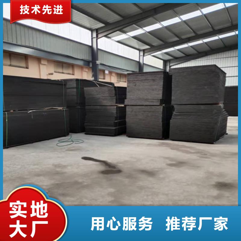 广通沥青木板-【环保抑尘剂土工布】助您降低采购成本-业务覆盖区域|岑溪|蒙山|钦州|崇左|贵港|桂林-二八商务