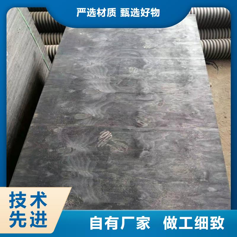 规格齐全实力厂家的现货实拍 沥青木板【土工膜】现货批发