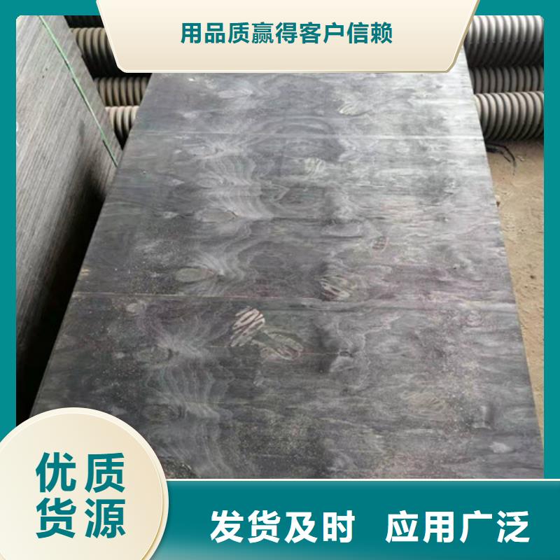 沥青木板聚丙烯纤维精工打造