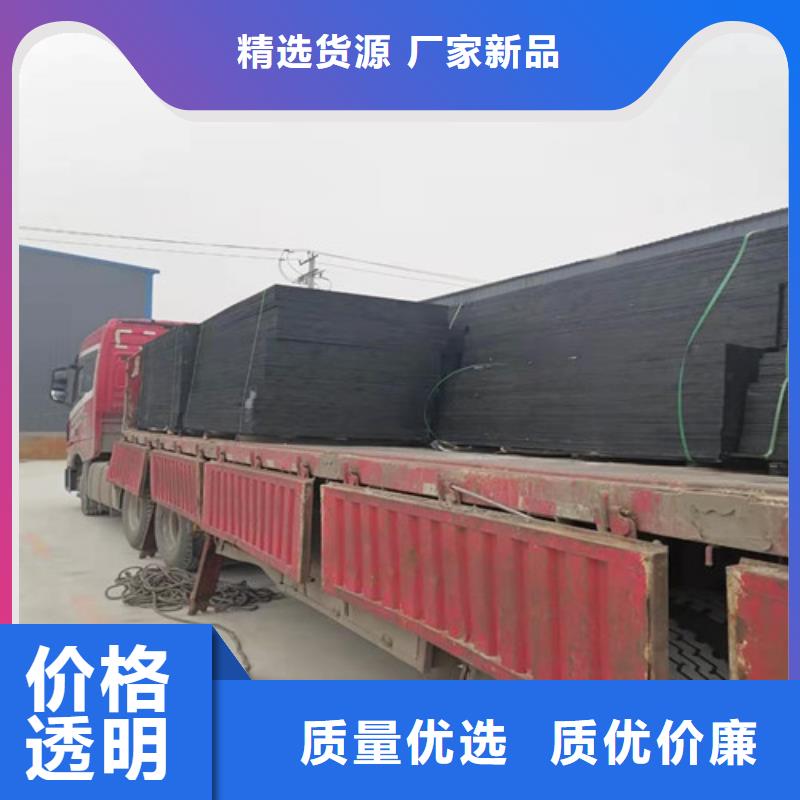 沥青木板玻纤土工格栅产地批发