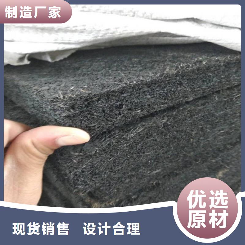 沥青木板【复合土工膜】大厂家实力看得见