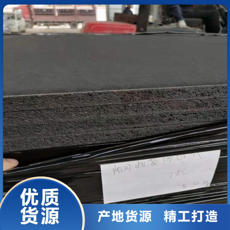 |鄂城|华容|宜昌|武汉|随州|荆门|襄阳|黄石广通【 沥青木板 抑尘剂放心购】