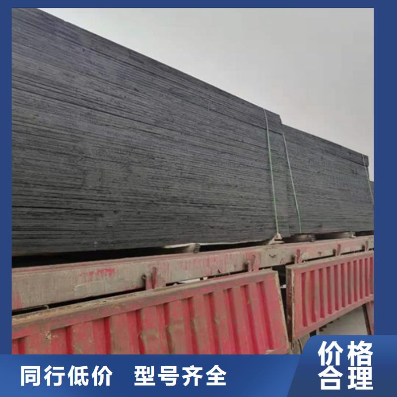 沥青木板,单向塑料土工格栅常年供应