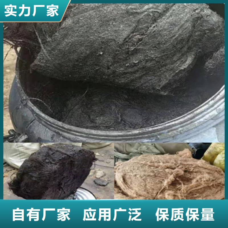 沥青木板聚丙烯纤维精工打造