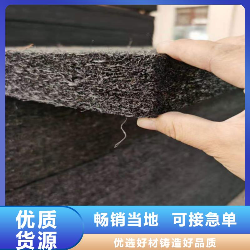 |鄂城|华容|宜昌|武汉|随州|荆门|襄阳|黄石广通【 沥青木板 抑尘剂放心购】