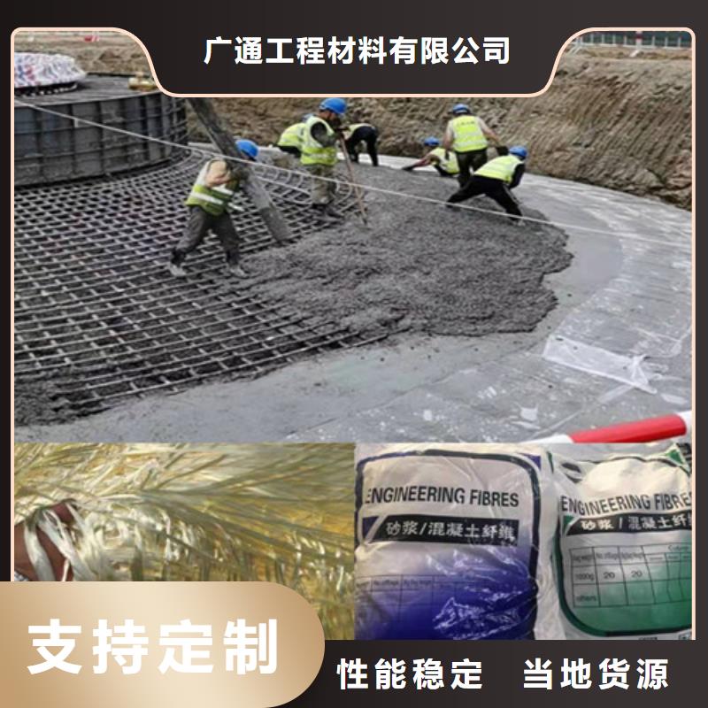 抗裂纤维盲管产地厂家直销