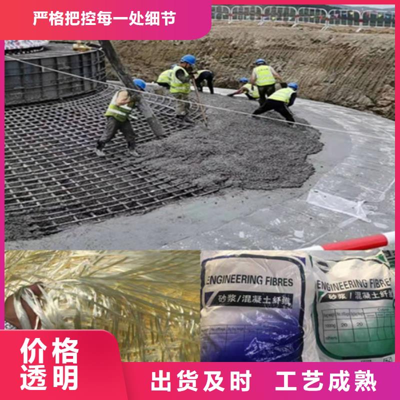 抗裂纤维抑尘剂优选厂商