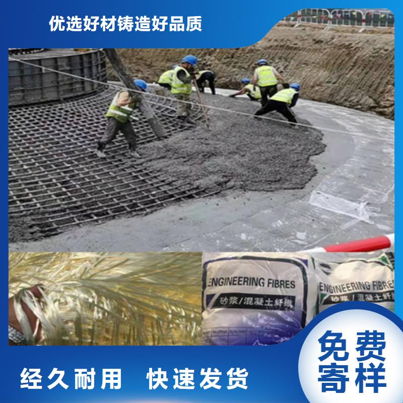 抗裂纤维-双向塑料土工格栅精益求精