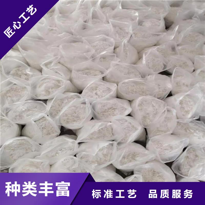 抗裂纤维【复合土工膜】厂家精选