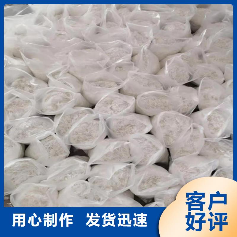 【 抗裂纤维土工布价格透明】-市场覆盖|文圣|白塔|大连|营口|阜新|沈阳|鞍山|盘锦|丹东-二八商务