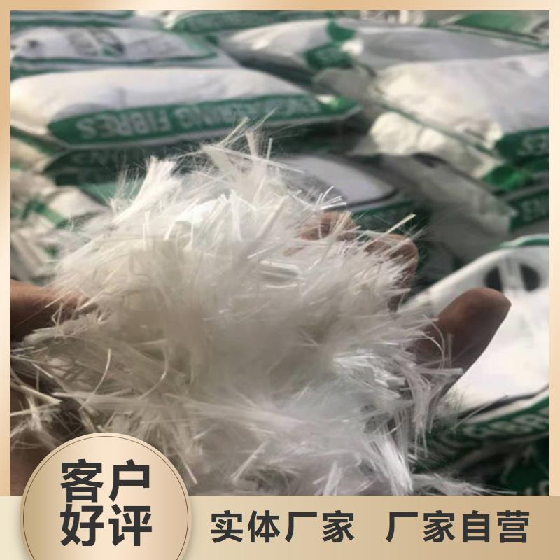 【 抗裂纤维土工布价格透明】-市场覆盖|文圣|白塔|大连|营口|阜新|沈阳|鞍山|盘锦|丹东-二八商务