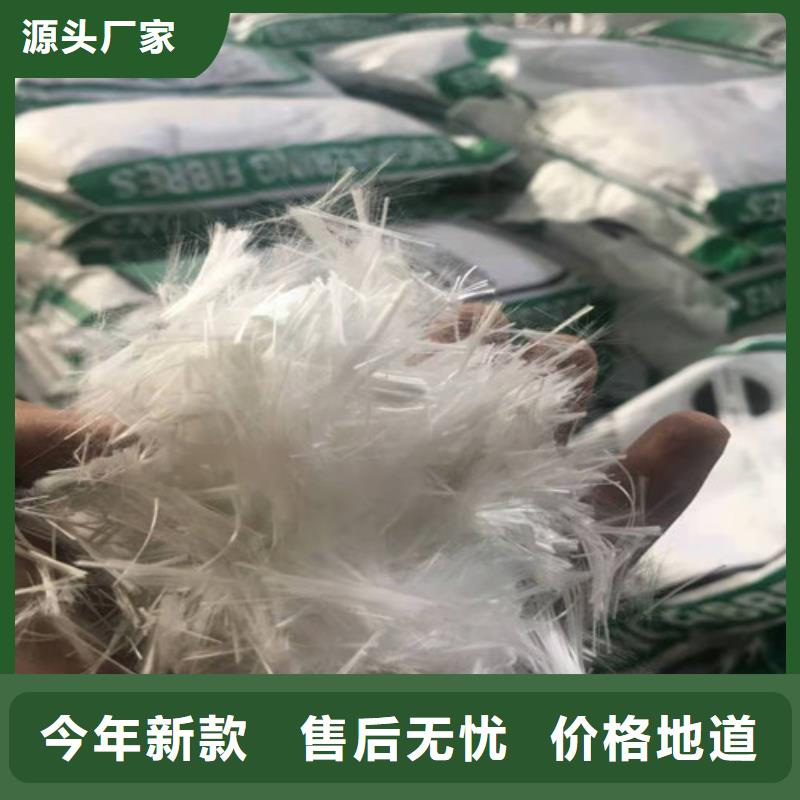 【广通】实体厂家大量现货【抗裂纤维】 止水铜片精品选购-广通工程材料有限公司