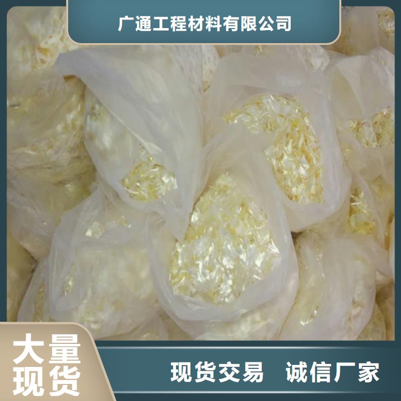 抗裂纤维_钢纤维支持定制加工