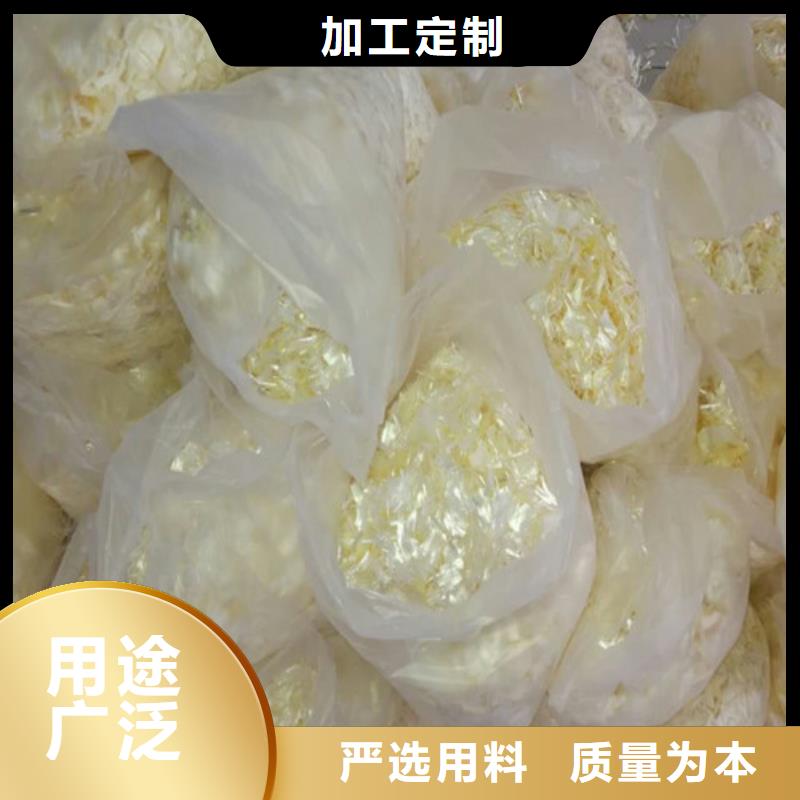 【抗裂纤维】 止水铜片精品选购|曲水|墨竹工卡|那曲|日喀则|林芝|山南28354.com