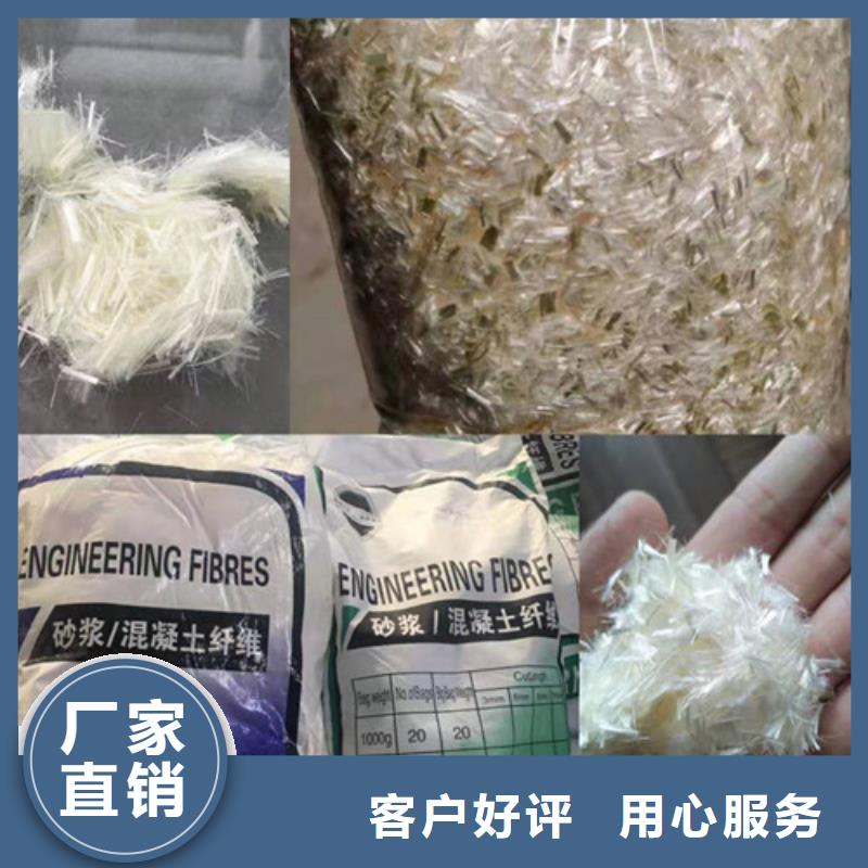 抗裂纤维抑尘剂优选厂商