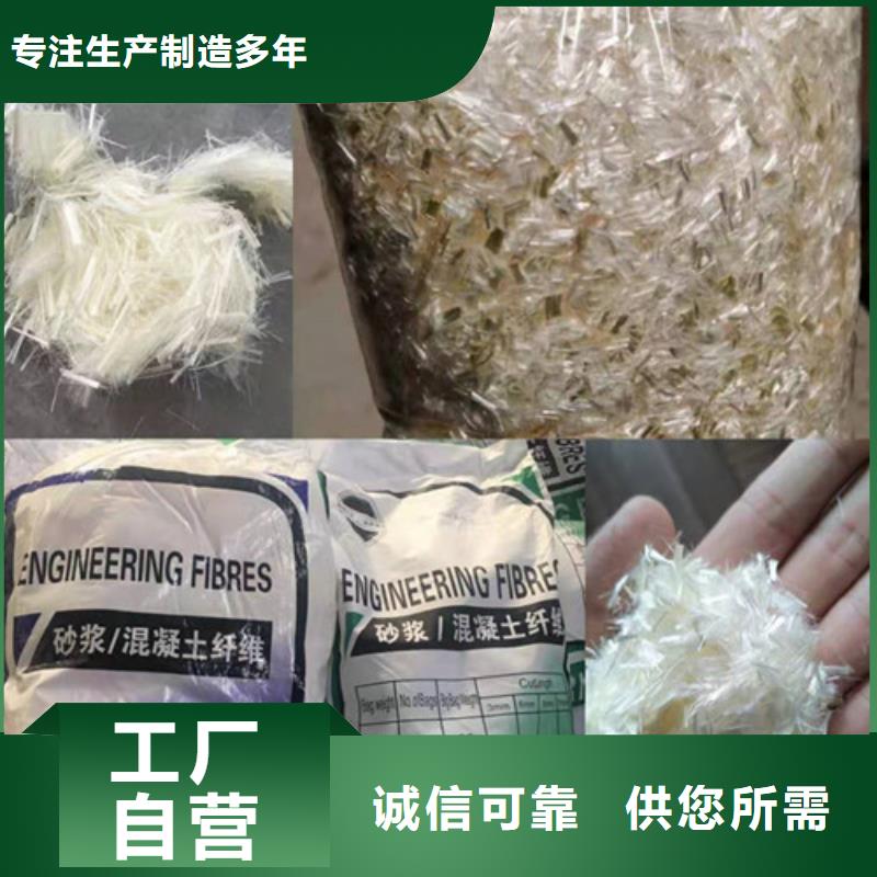 【 抗裂纤维土工布价格透明】-市场覆盖|文圣|白塔|大连|营口|阜新|沈阳|鞍山|盘锦|丹东-二八商务