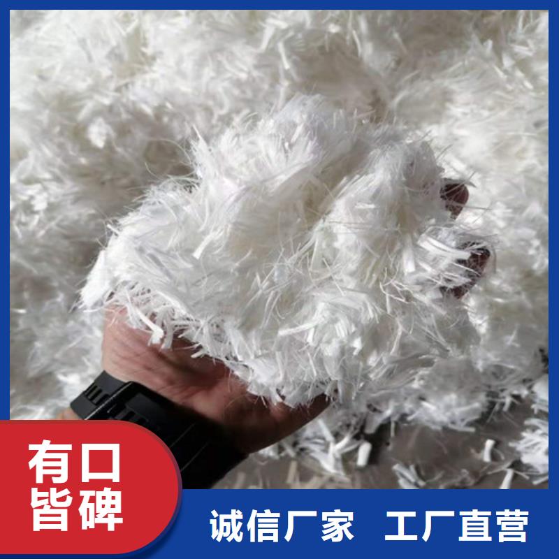 抗裂纤维-双向塑料土工格栅精益求精