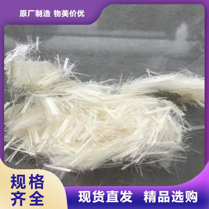 抗裂纤维_双向塑料土工格栅真实拍摄品质可靠