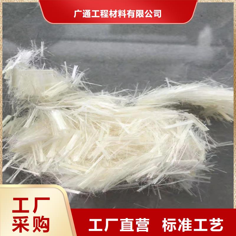 抗裂纤维_凸结点钢塑土工格栅货源足质量好
