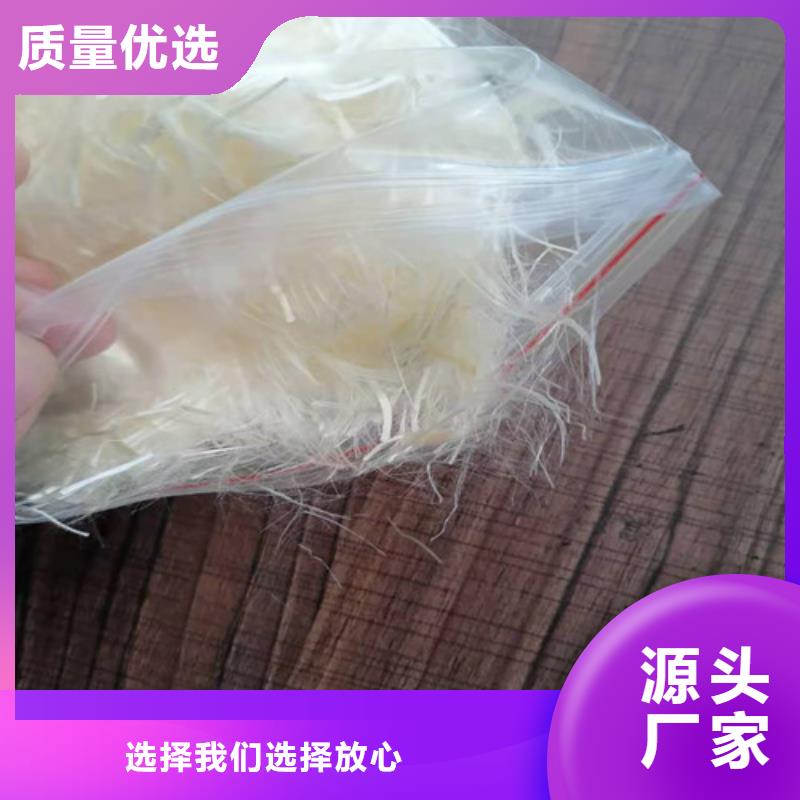 抗裂纤维_钢纤维支持定制加工