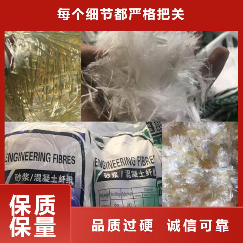抗裂纤维复合土工膜性能稳定